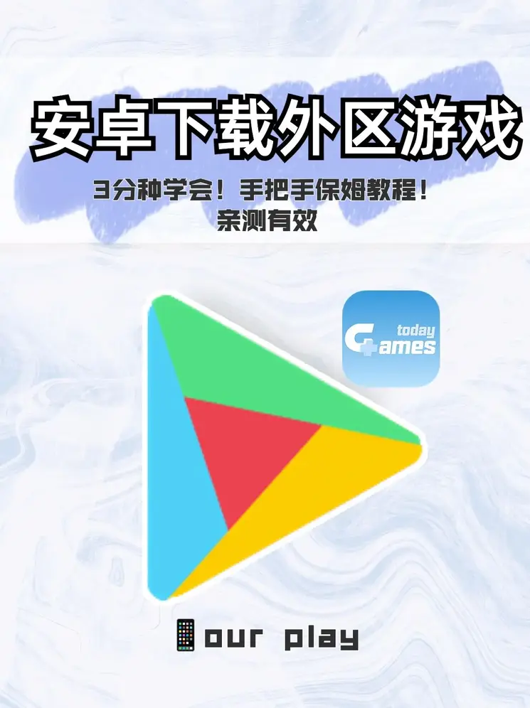 云顶体育网站截图0