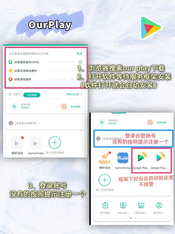 云顶体育网站截图1